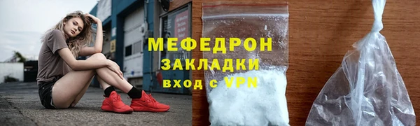 первитин Краснотурьинск
