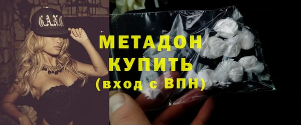 первитин Краснотурьинск
