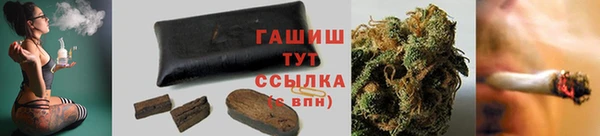 первитин Краснотурьинск