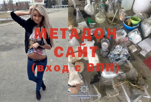первитин Краснотурьинск